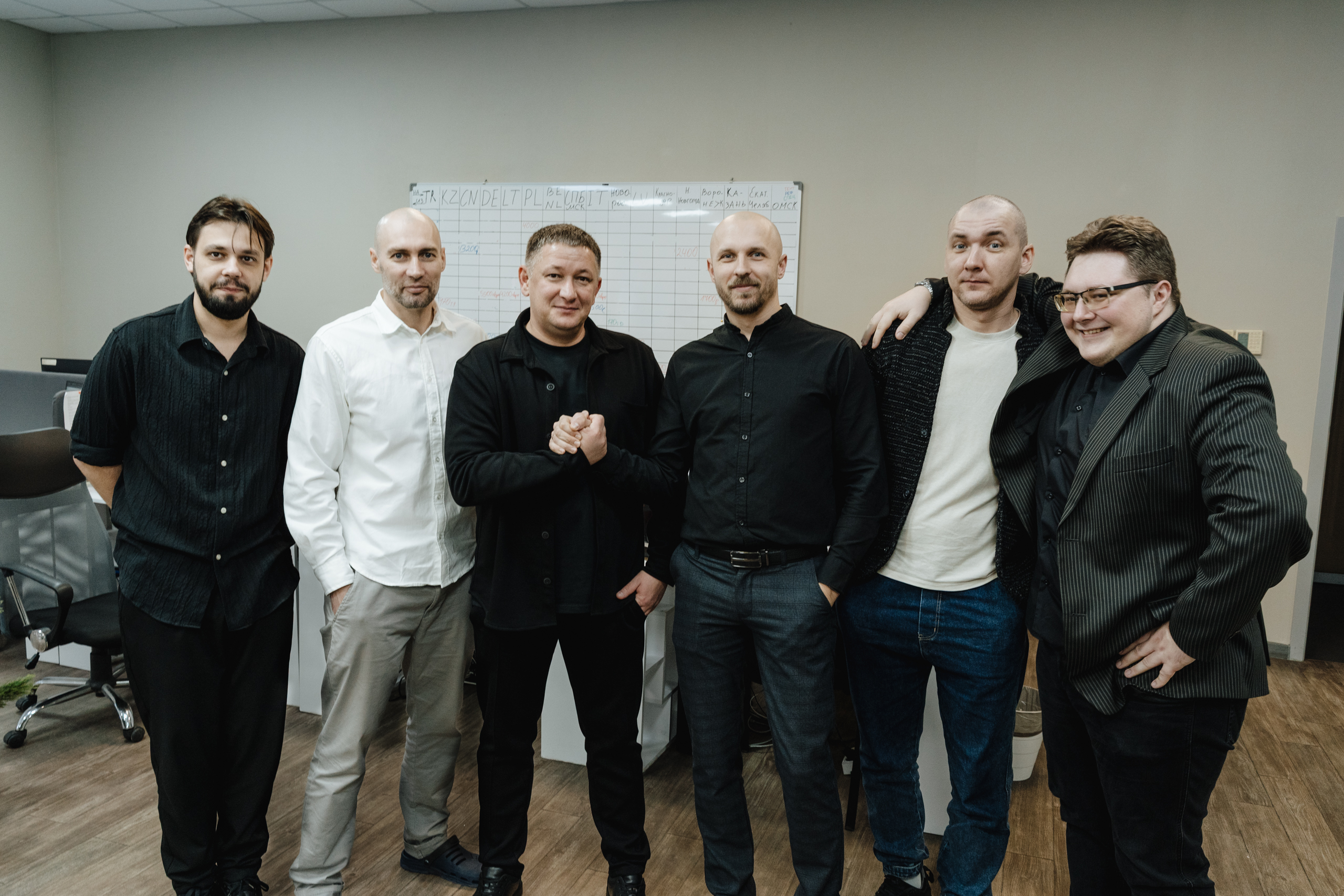 Коллеги за работой