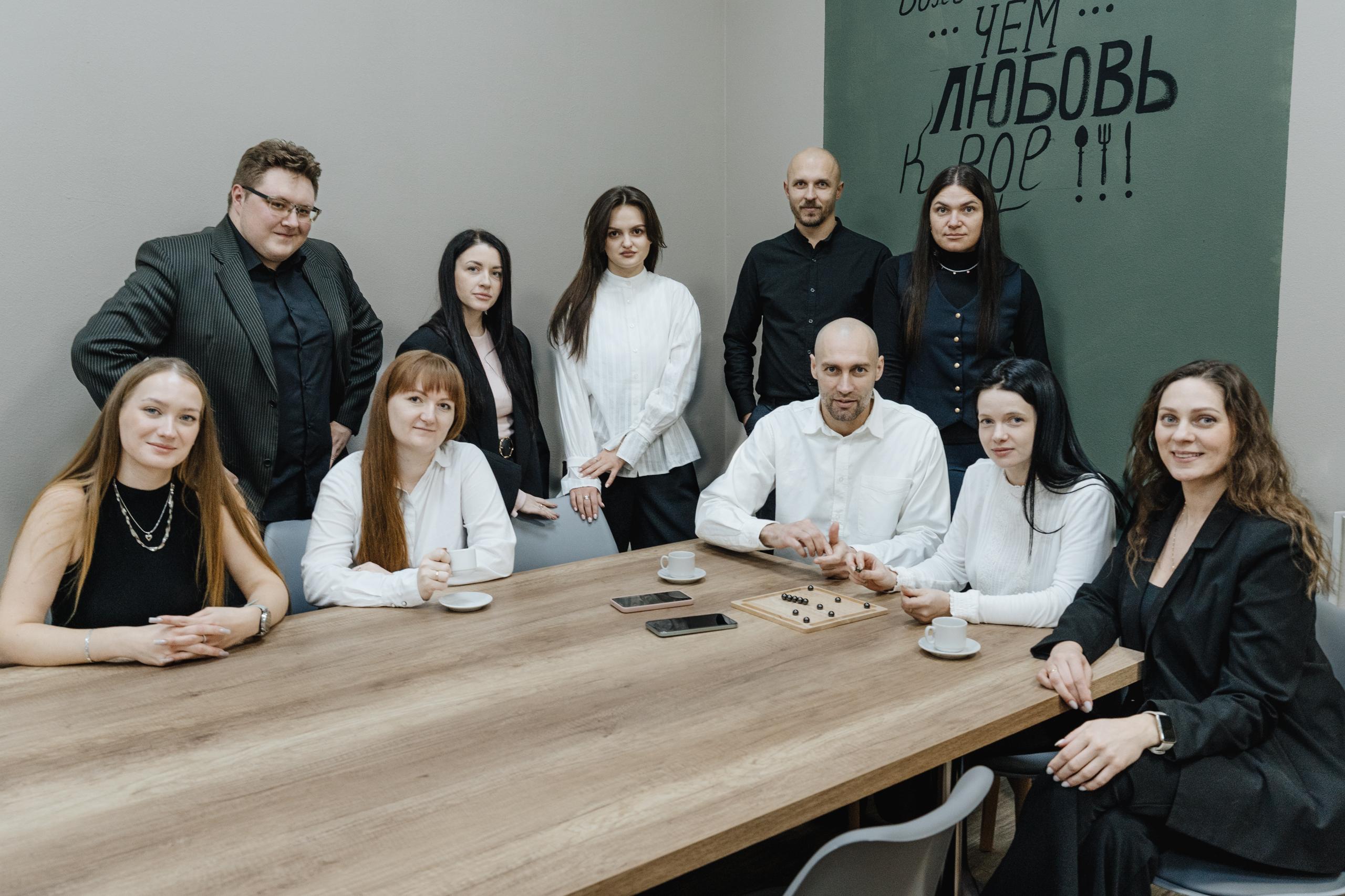 Офисные будни